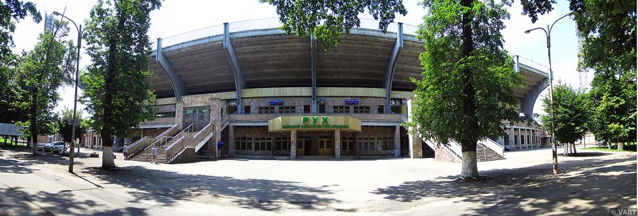 Центральный городской стадион "РУХ"