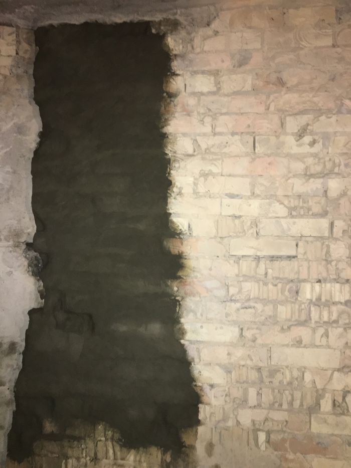 бронирующая штукатурка Скрепа М 500 ремонтная