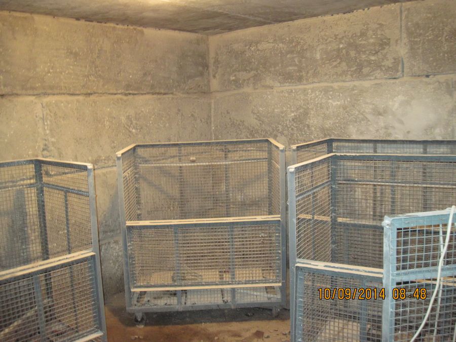 НАВС, Центр специальной и физической подготовки