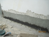 гидроизоляция швов Пенекритом