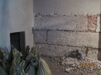 подготовка поверхности