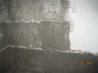 покрытие пенетроном