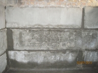 после выполнения работ