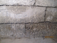 подготовка поверхности