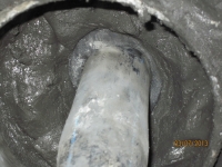 монтаж пенебару