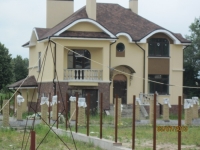 Фото об'єкту