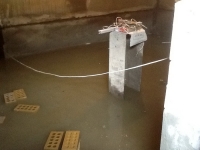 Стан об'єкту 