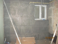 Стан об'єкту