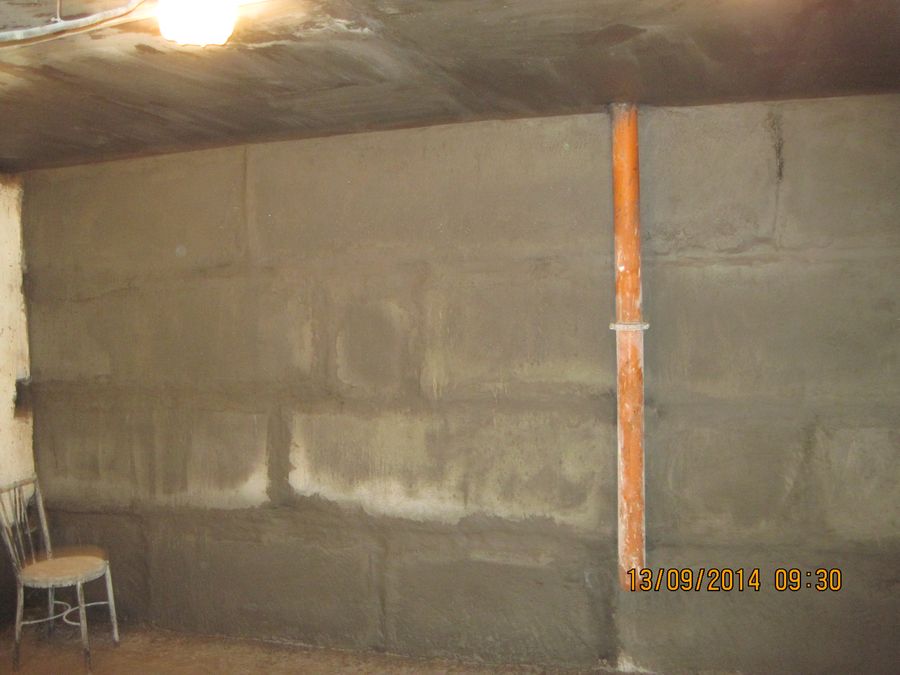 состояние после (3)