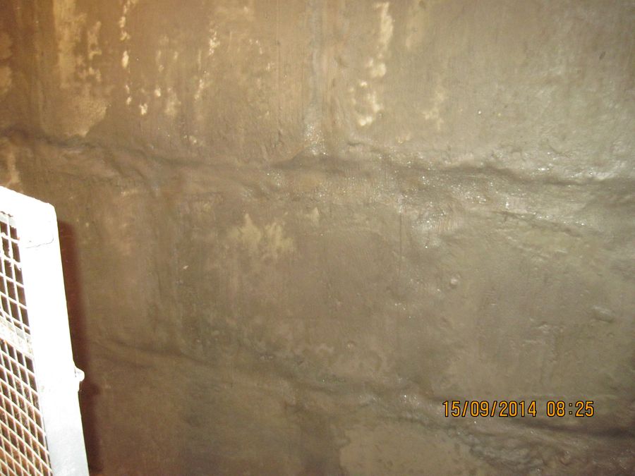 состояние после (4)