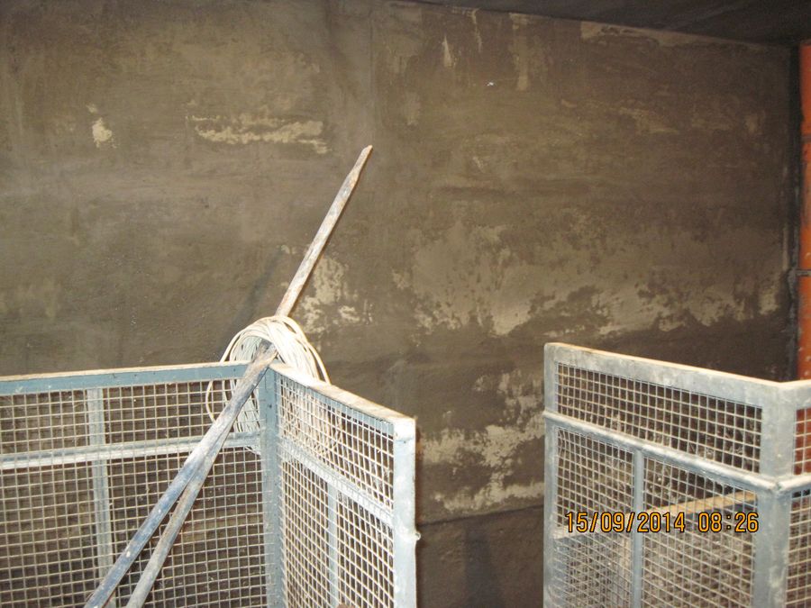 состояние после (5)