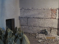 3.	Подготовка поверхности к обработке: демонтаж штукатурки для гидроизоляции стен.