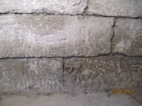 5.	Расшивка на глубину от   1см; на данном объекте глубина составляла от 5 см в связи с некачественной укладкой ФБС при строительстве.